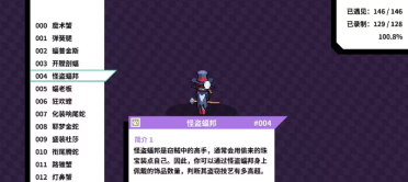 NBA回憶：奇才持續(xù)西征之旅應(yīng)戰(zhàn)勇士