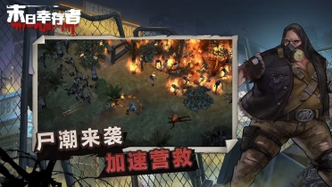 《火炬之光：無限》雙端預(yù)定正式敞開！國服將在本年5月迎來公測！