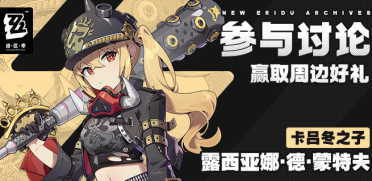 Microsoft談DirectX9命名