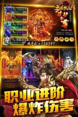 Word在企圖翻開文件時遇到過錯怎么辦？