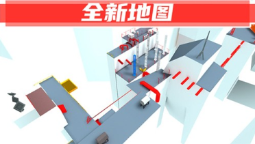 Win10主動裝置游戲應(yīng)用程序禁用辦法