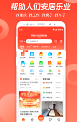 微軟IE瀏覽器新插件敞開Office2003“禁區(qū)”