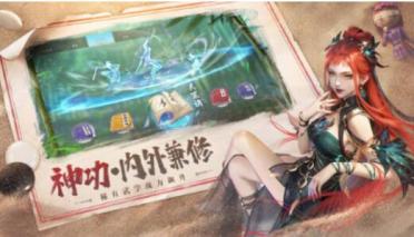 《代號：神昭》首測定檔7月12日 預(yù)定熾熱敞開中！[多圖]