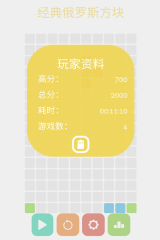 微軟Longhorn將兼容PowerPC