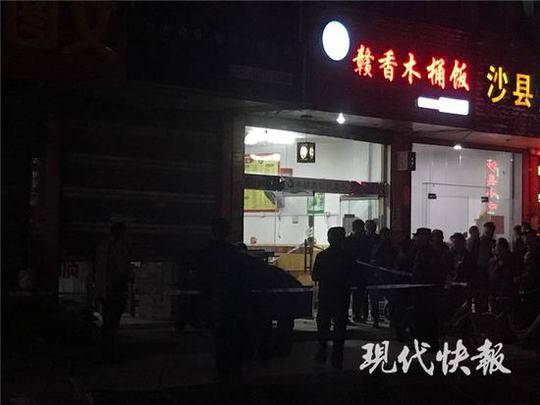 微信大眾號怎樣解封 微信大眾號解封的6個辦法