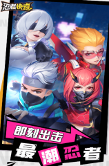 《代號：神昭》首測定檔7月12日 預(yù)定熾熱敞開中！