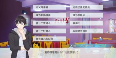 Win10右鍵菜單款式修正辦法