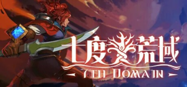 操控小人在荒島生計的游戲引薦 自己砍樹種田