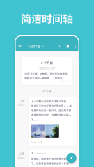 老詹狀況平平，火箭加時全員皆兵人均三分贏下湖人