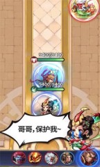 不斷的技術創(chuàng)新，UC領跑2004年即時消息