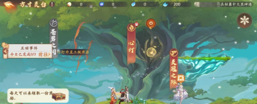 WordPress插件裝置的幾種辦法 WordPress裝置教程