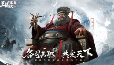 紅黃綠小兵占塔的游戲引薦  裝備自己的小兵