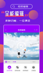 《七日世界》首支CG發(fā)布，覆巢之下，人類何以為續(xù)？