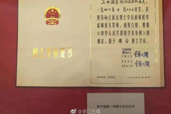 2016年高速免費通行時刻確認 共免20天