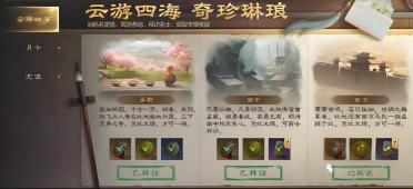 品類報告：模擬經(jīng)營、ARPG五年翻倍增長，用戶需求待滿足
