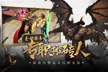 小米筆記本電腦什么時候上市 小米筆記本上市詳細時刻介紹