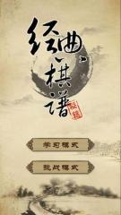 秀出精彩，同享酷愛！《全明星街球派對》玩家共創(chuàng)方案行將敞開