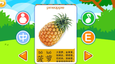 東南亞國民IP勃發(fā)新活力！朝夕光年招牌手游與玩家共慶雙周年
