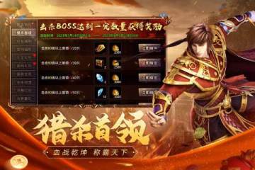 種田垂釣造配備，農(nóng)業(yè)修仙也張狂《仙宗大掌門》首發(fā)倒計時敞開！