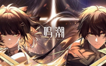 【新忍爆料】決戰(zhàn)場自己打自己？山中風(fēng)行將上臺！