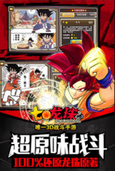 詹姆斯仍將缺陣3
