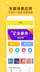IBM回絕參加Java東西聯盟 與Sun協(xié)作漸疏遠