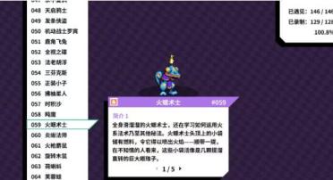 《長安夢想》又又又搞事啦!新款秀恩愛方法你學(xué)會了嗎?