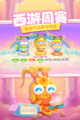 一層一層打怪的單機(jī)游戲引薦 怪物不斷出現(xiàn)無限戰(zhàn)役
