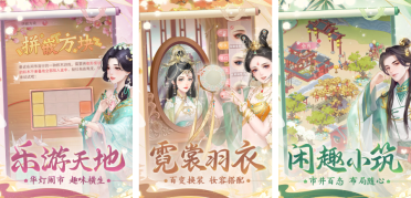 2023年好玩的橫版2d冒險手游引薦 不斷提高等級冒險
