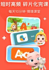 《龍神八部之西行紀(jì)》全渠道公測！福利豐盛，再燃西行之夢！