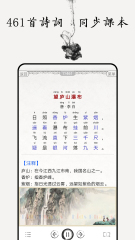 RealNetworks發(fā)現三種縫隙 可被黑客使用操控PC