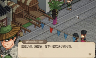 主打每期精心傳遞知識點的超進(jìn)化百科系列更新啦！