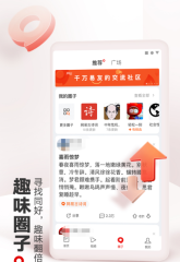 一個同享軟件作者對盜版的怪話