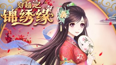 中國電子政務(wù)網(wǎng)
