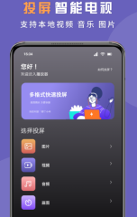 微信大眾號怎樣解封 微信大眾號解封的6個辦法