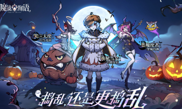《長安夢想》又又又搞事啦!新款秀恩愛方法你學(xué)會了嗎?