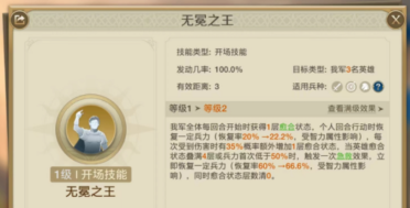 美國就現在日益猖狂的特務軟件提出立法請求