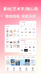 Win10音量無法調(diào)理的解決辦法