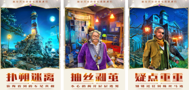 與Windows步調一致 Office也將發(fā)布暫時版