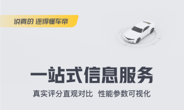 世紀(jì)天成宣告署理《星際迷航：紛爭》啟航集結(jié)現(xiàn)已敞開