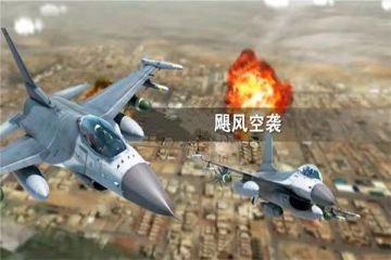 【活動爆料】行家功夫一出手，那就知道有沒有！