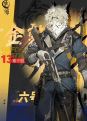 史玉柱致信玩家：相約3月24日《原始征程》全渠道上線