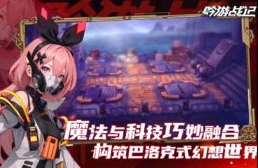 兼容仍是替代?Corel新版軟件欲與MS比高