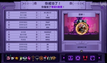 WinXP SP2獻身兼容性 部分軟件或許無法運用