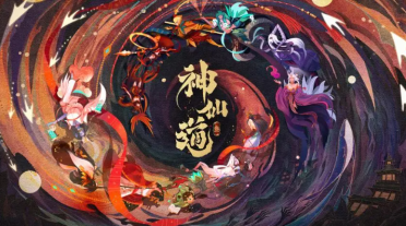 游戲傳遞溫暖 那些治好你心的游戲盤點