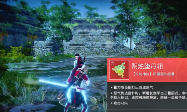 全新圣裝再塑巔峰，戶外搶BOSS等全新副本仍是當(dāng)年的熱血！
