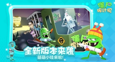 蟾宮折桂 創(chuàng)始傳奇 《傳奇歸來》新歸來25區(qū)6月16日14：00重磅來襲！