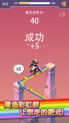 不斷的技術創(chuàng)新，UC領跑2004年即時消息
