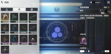 RealPlayer也成安全隱患，快下補丁啊!