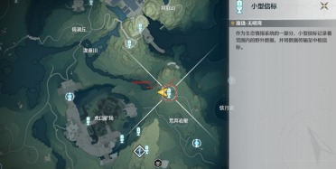 進犯Windows縫隙代碼呈現 沖擊波會再來?
